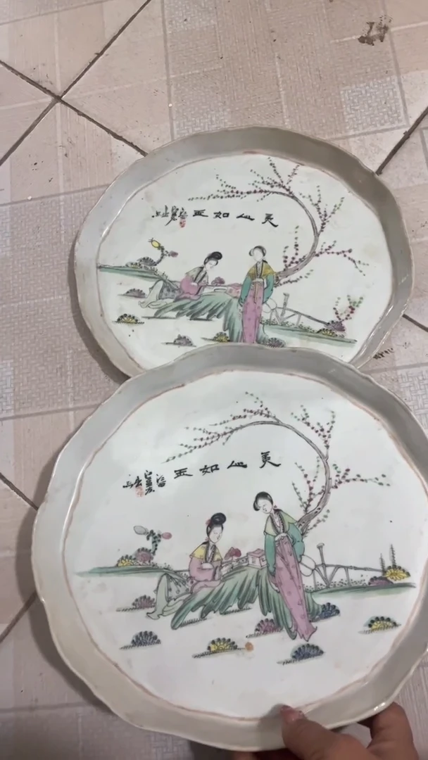 【闪购商品】235416546545554553