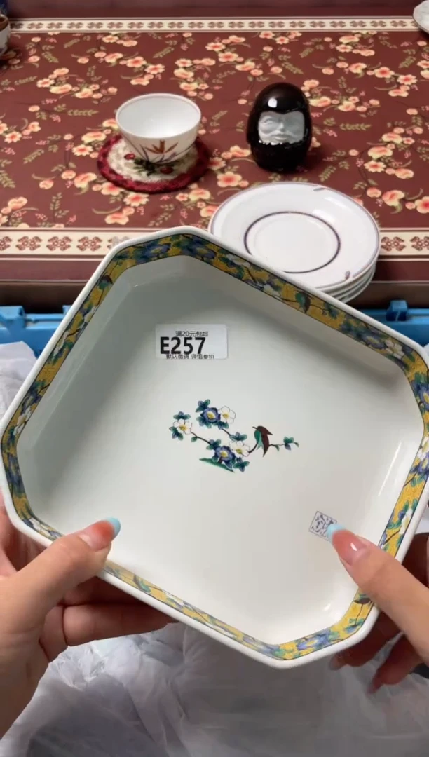 瓷片细*瓷器瓷器E257
