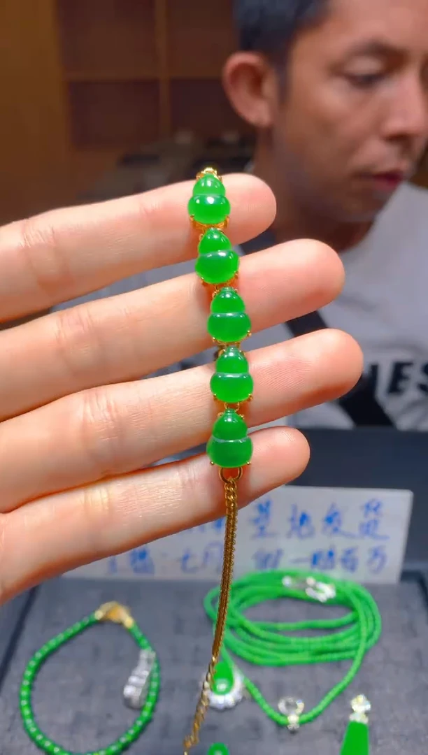 未镶嵌定制翡翠159多样性发货（发其一）