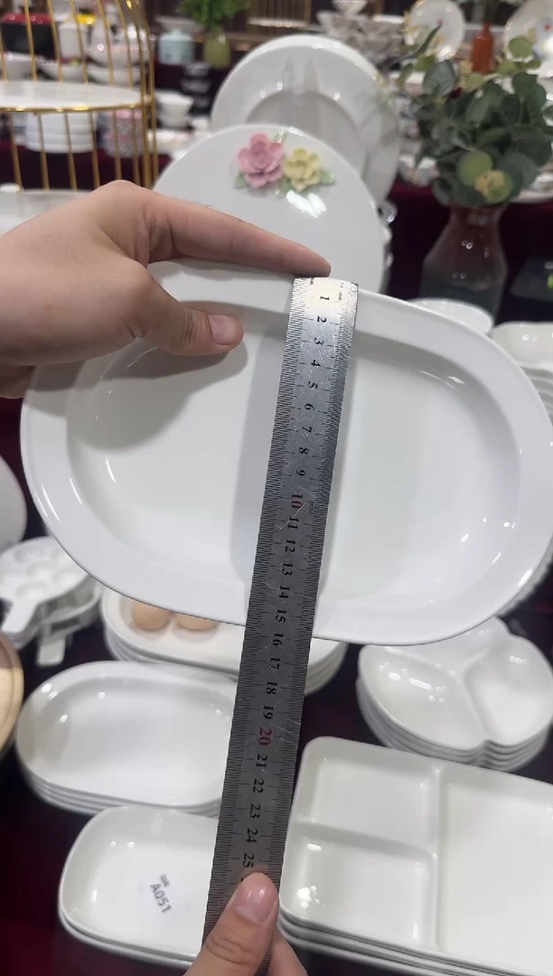 摆件9寸美之路椭圆盘