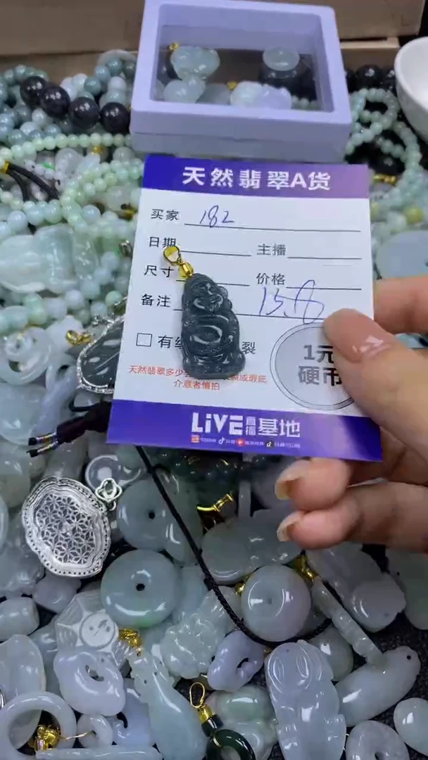 翡翠未镶嵌颈饰天然翡翠A货吊坠批量多样性发其一