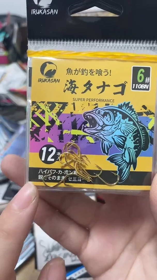 伊鲁卡6号 海夕 10包 有刺