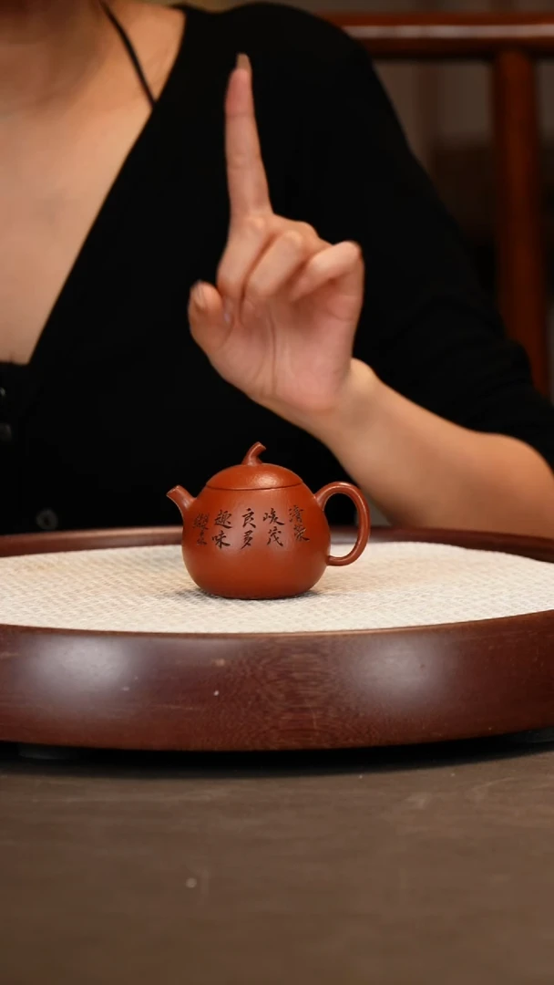 【顾顺娣】茄瓜壶100cc