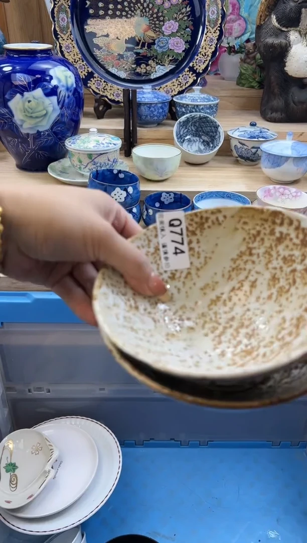 【闪购商品】瓷片774qqqqqqqqqqqq