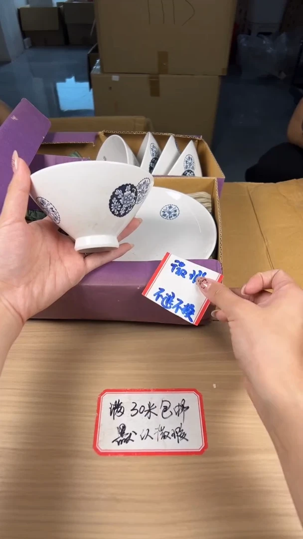 茶道陶瓷茶具套装