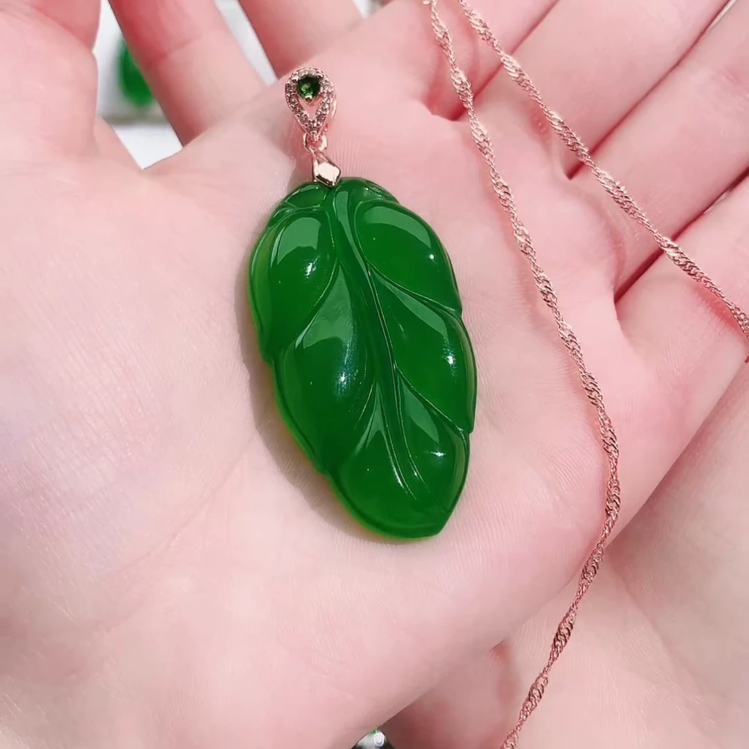 【品颂珠宝】天然珠宝玉石无纹无裂裸叶子吊坠