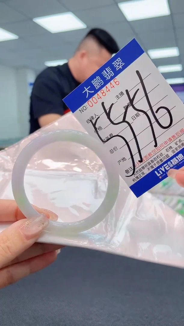 【闪购商品】翡翠手镯未镶嵌AAAAAAAAAA