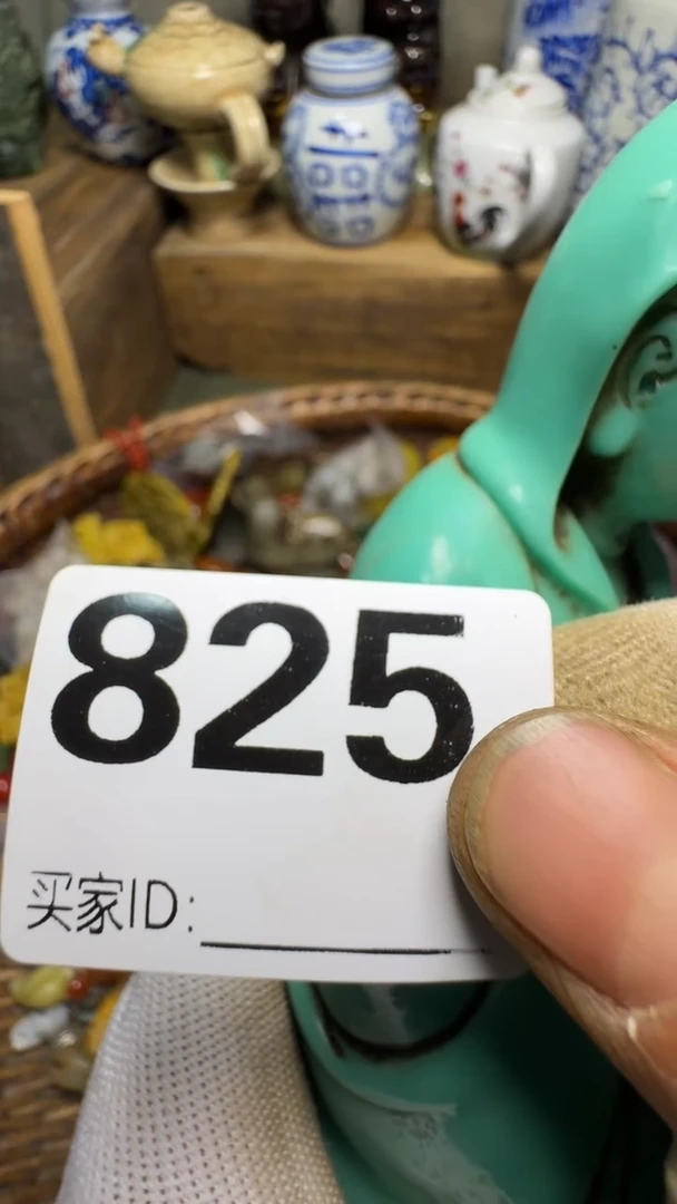 雲**轻佳合创意屋专属链接