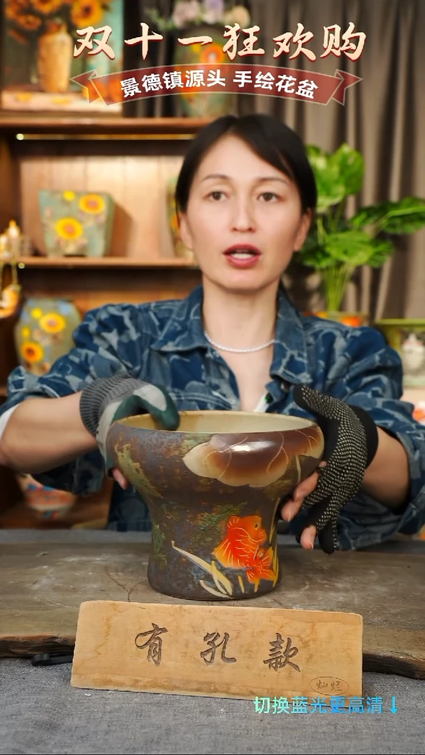 陶瓷9-239 口径17高度14 1-2误差