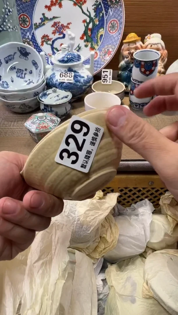 v***l瓷器瓷器瓷器瓷器瓷器瓷器瓷器