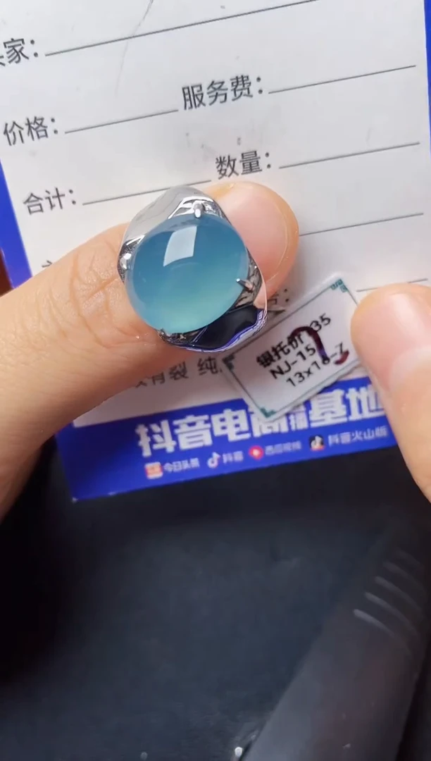 翡翠戒指银S925镶嵌2222