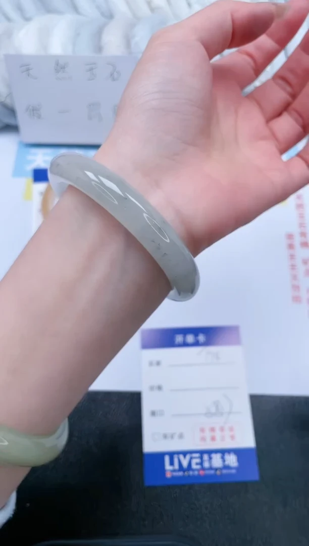 【闪购商品】石英质玉手镯未镶嵌T74-58.7