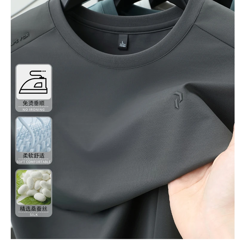 雅鹿男装雅鹿男装夏季新款桑蚕丝短袖薄款舒适透气商务休闲圆领