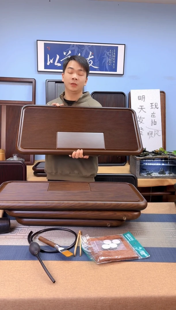 【闪购商品】凌龙黄色款式茶盘80*40*4
