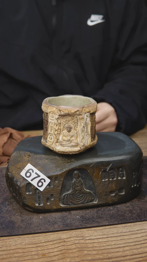 王林老师茶具676