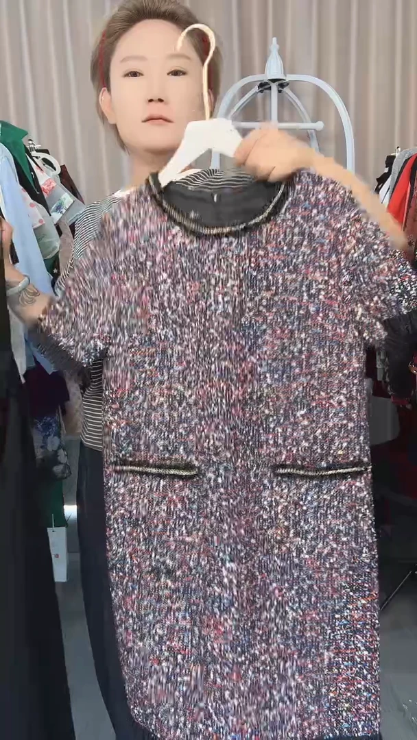 Y**o高品质小香风裙