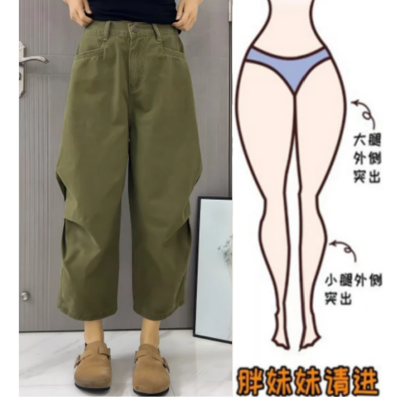 格洛森女装秋季新设计感时尚宽松百搭高腰显瘦捏褶九分牛仔直筒裤