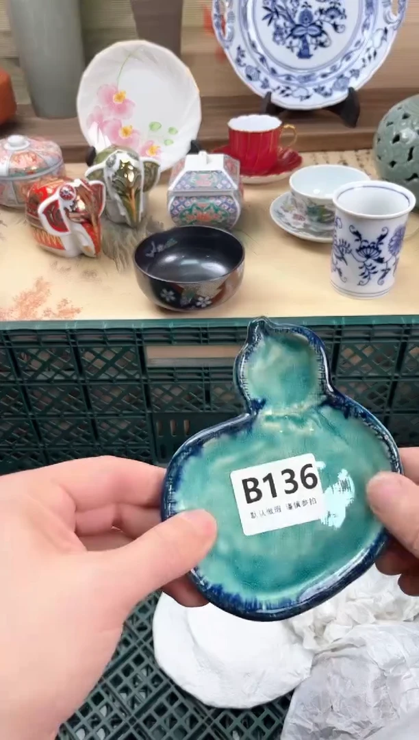 瓷片?**F136