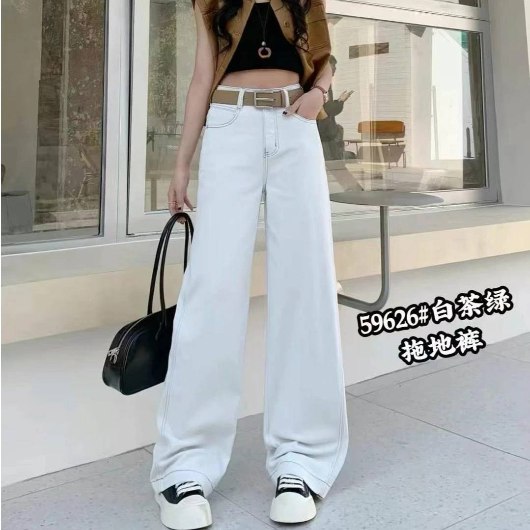 拖地裤2025春59626白茶绿设计感直筒高腰百搭时尚显瘦休闲牛仔