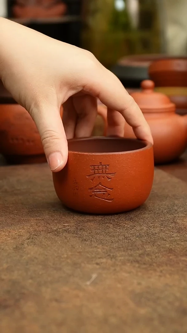 茶杯紫砂55555555555555
