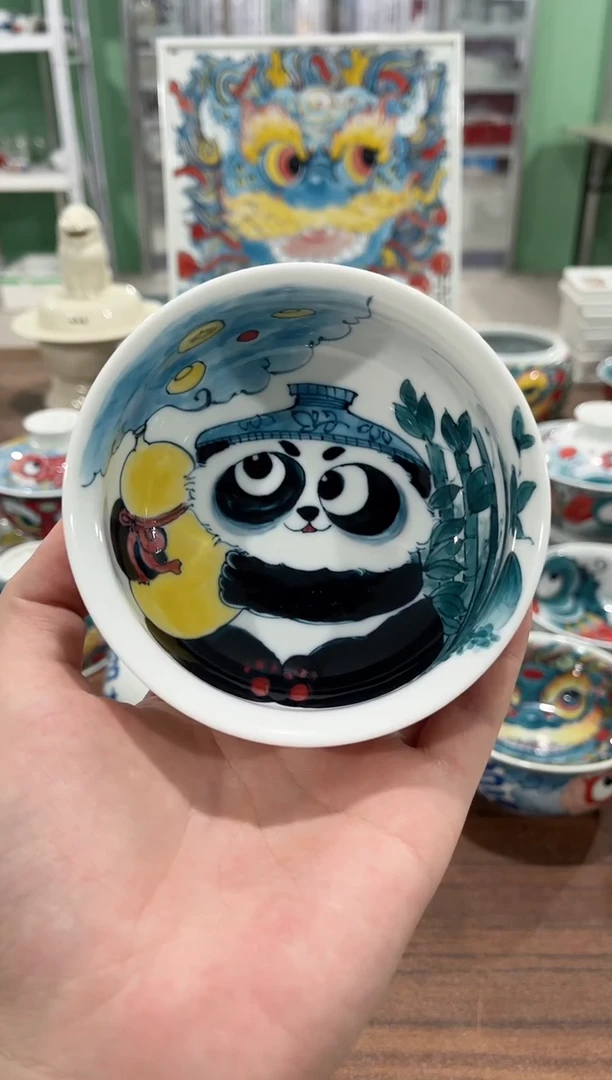 快***来拙明院（福利价格）福在眼前卢氏杯