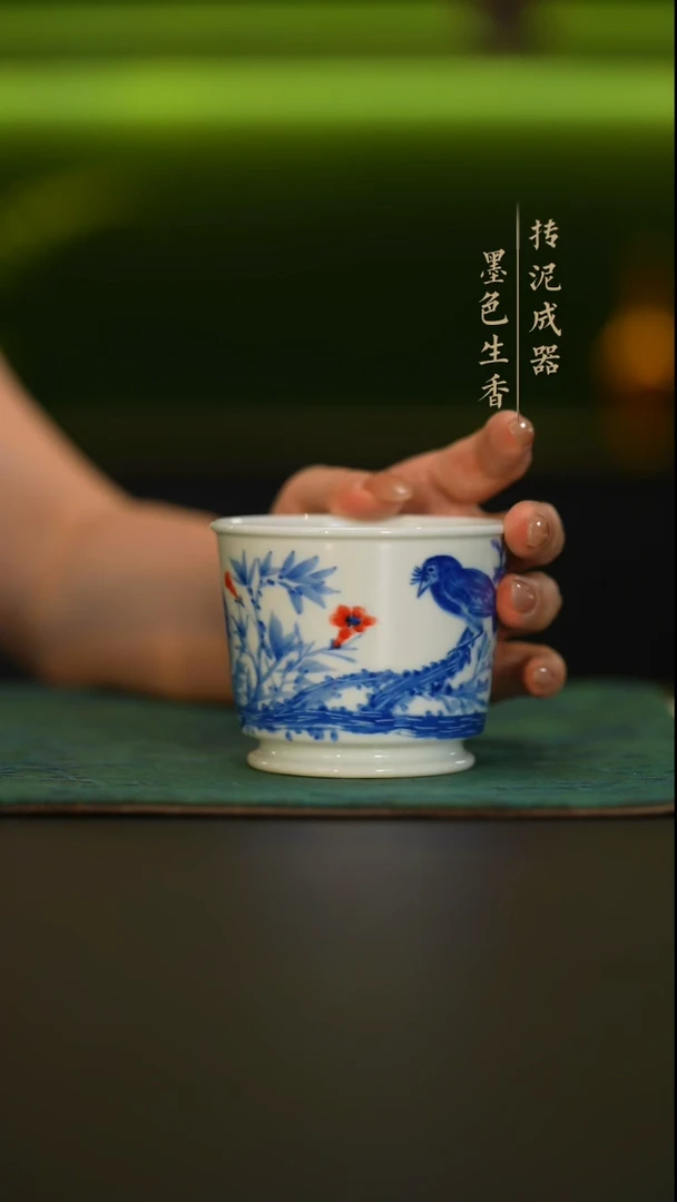 瓷片