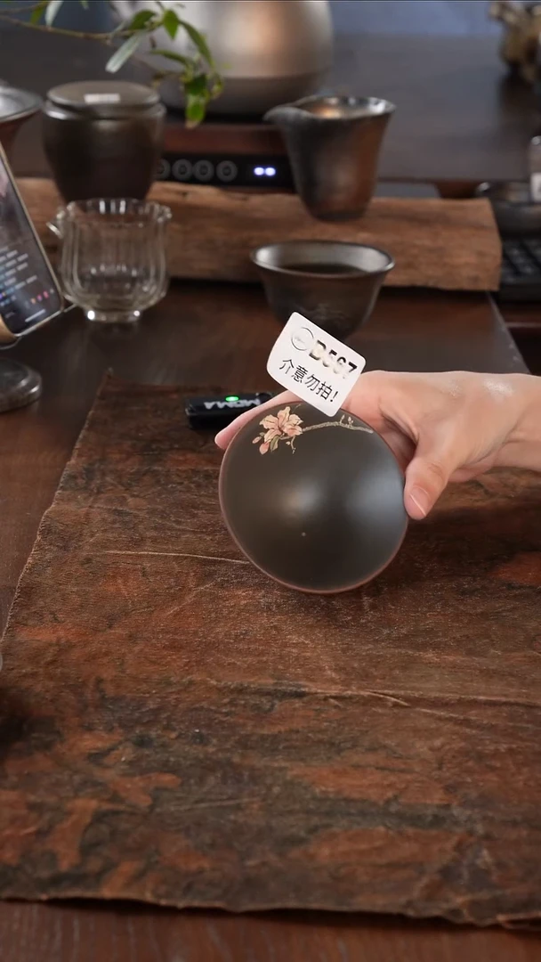 广西钦州坭兴陶纯手工纯电烧杯