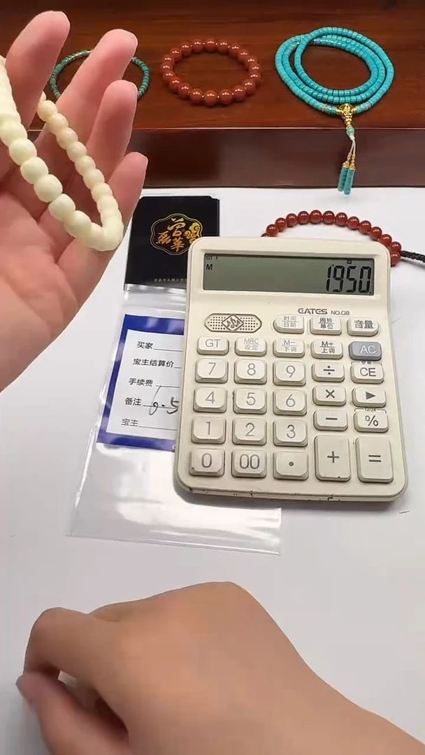 裸石蜜蜡未镶嵌枕*～手串多样性发货