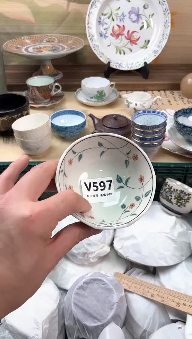 瓷片?****️597