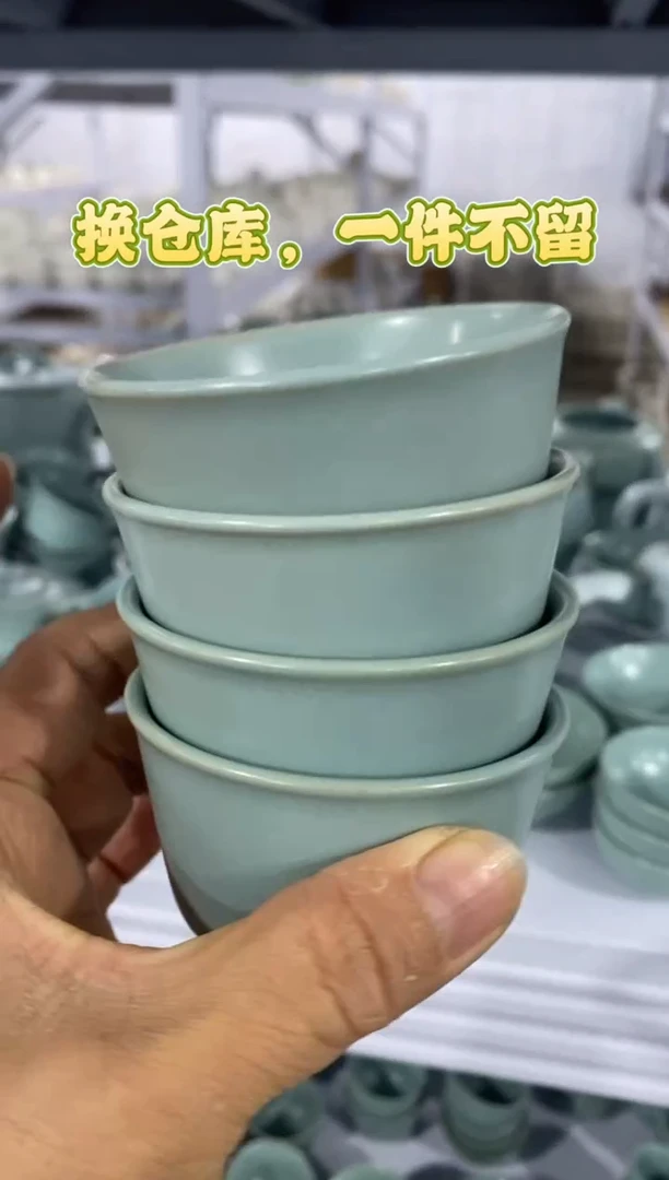 【清了，一件不留】汝窑茶壶盖碗茶杯主人杯微矿点