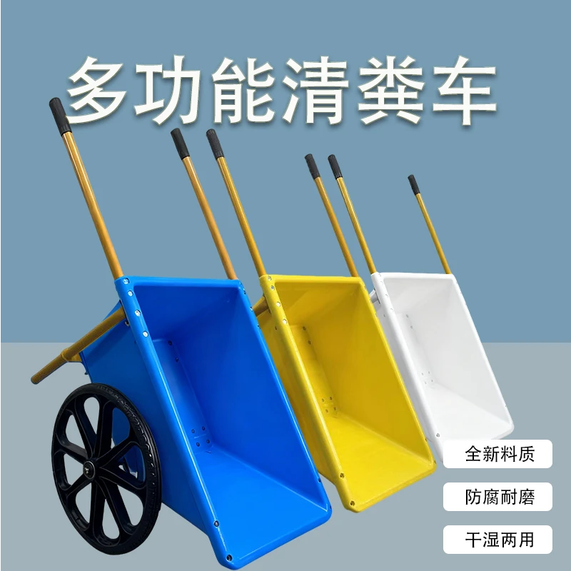 农用小推车环卫推车手推车翻斗车双轮养殖搬运工地灰斗建筑垃圾车