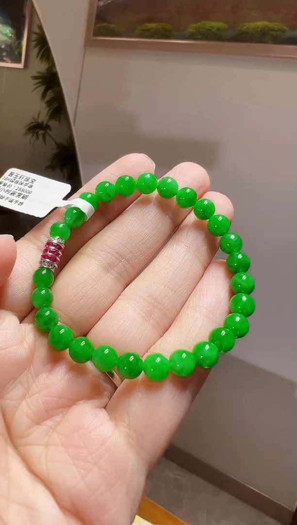 未镶嵌手串翡翠珠珠手串