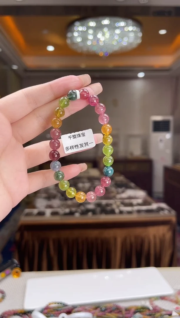 未镶嵌/碧玺手串7mm+单圈多样性发货