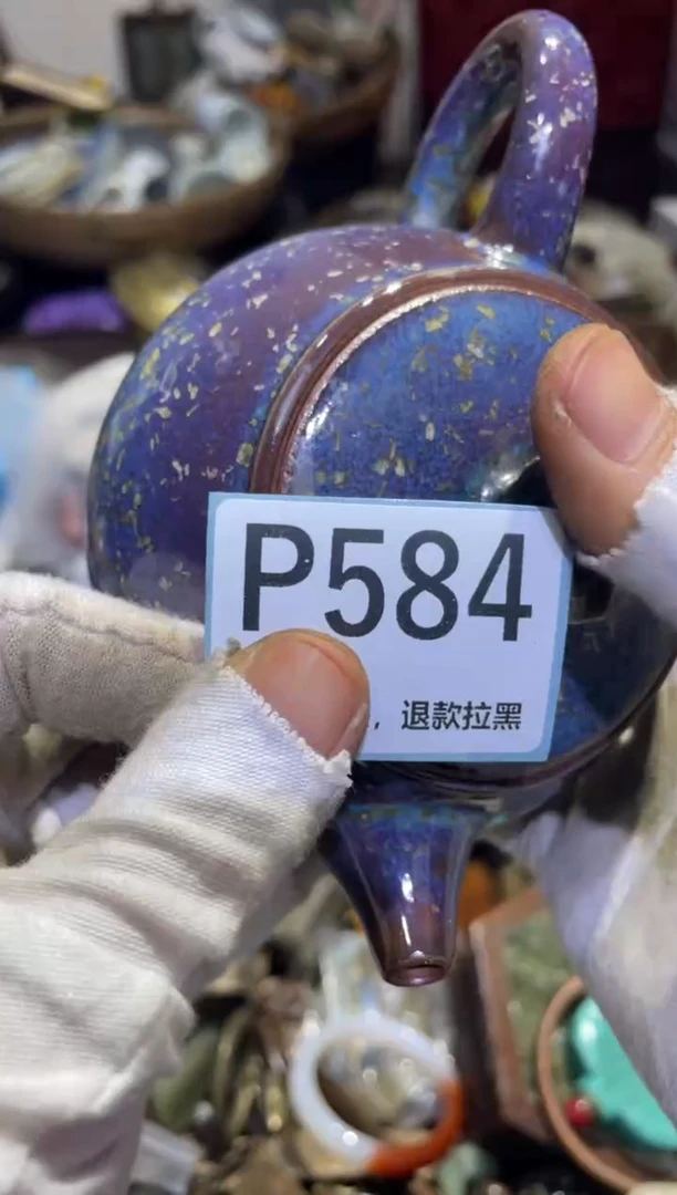 瓷片家****）表妹表妹热卖热卖