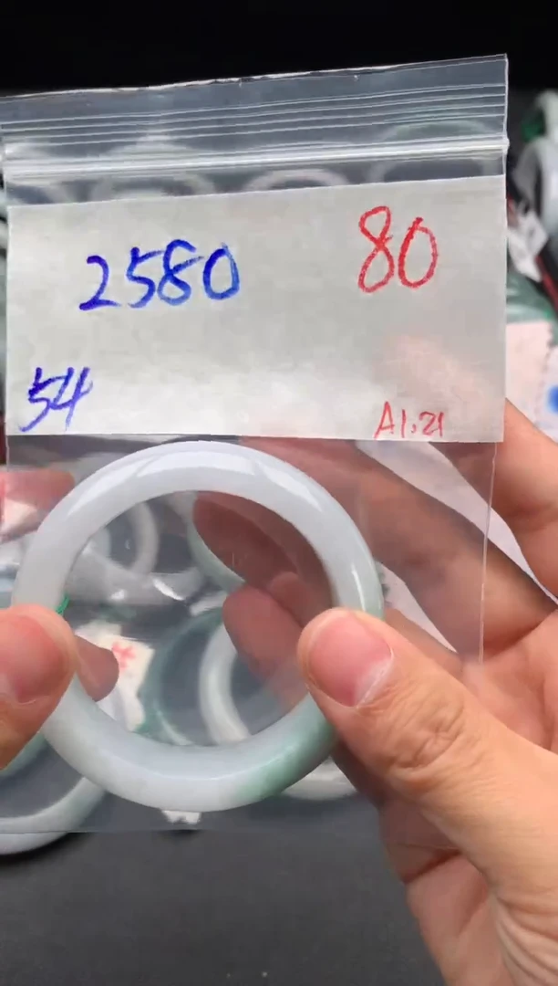 【闪购商品】定制翡翠未镶嵌毛货需精细抛光+多样性发货拍一发一