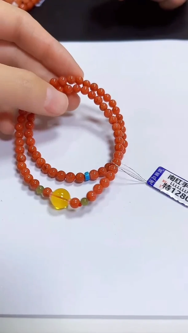 颈饰未镶嵌南红玛瑙手链5