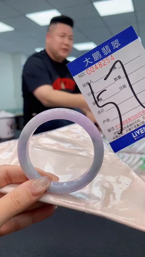 【闪购商品】翡翠手镯未镶嵌AAAAAAAAAA