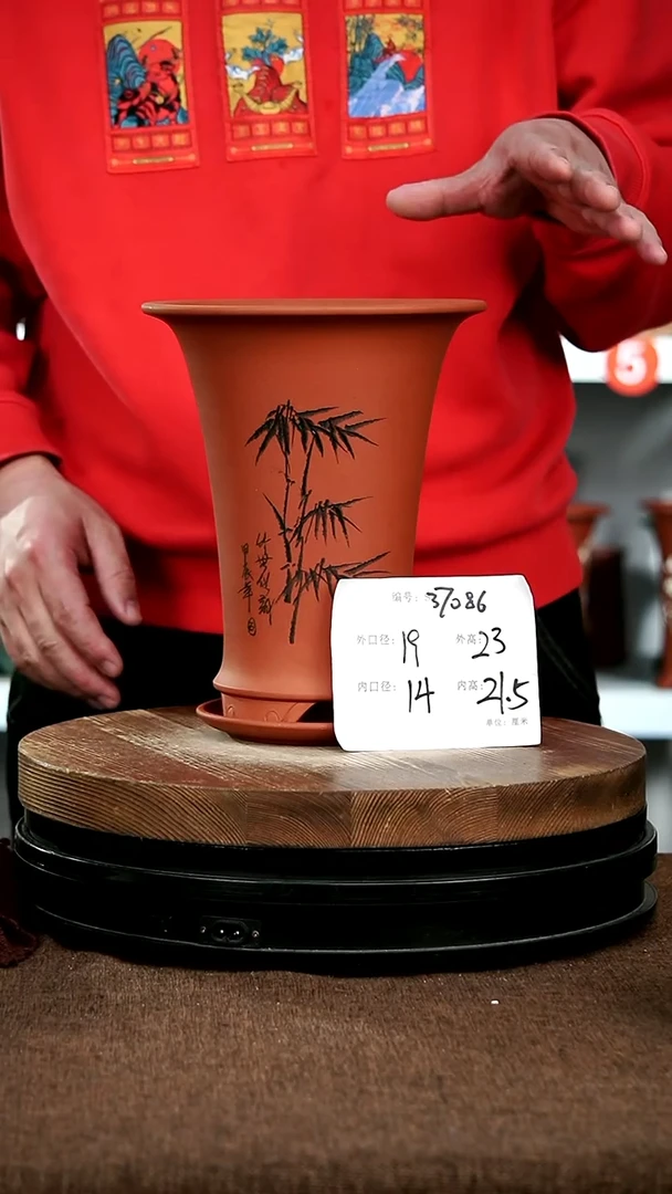 【闪购商品】紫砂花盆37086+z宜兴紫砂花盆