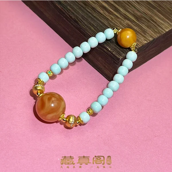 【藏真阁】H2045天然珠宝琥珀蜜蜡DIY绿松石百搭手串
