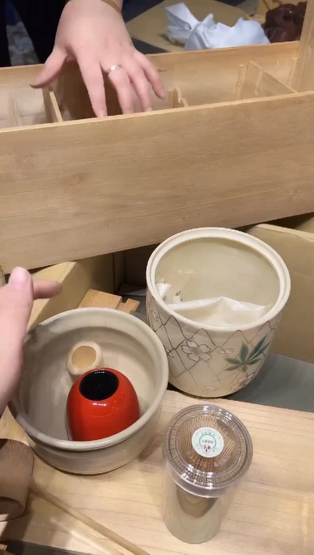 阿艳严选日瓷器0103好好好好好好