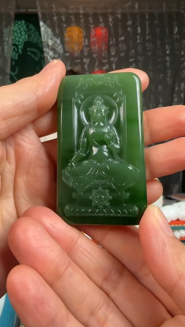 未镶嵌和田玉挂件观音