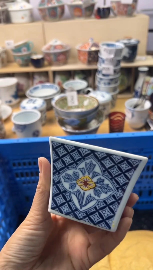 瓷片用****阳你好你好你好你好