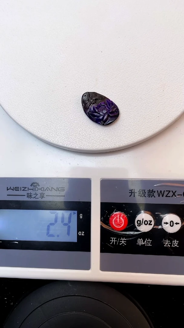 未镶嵌苏纪石（舒俱来）颈饰25