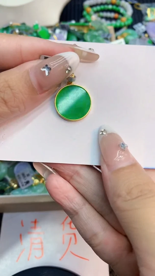 翡翠未镶嵌吊坠(不含链)1