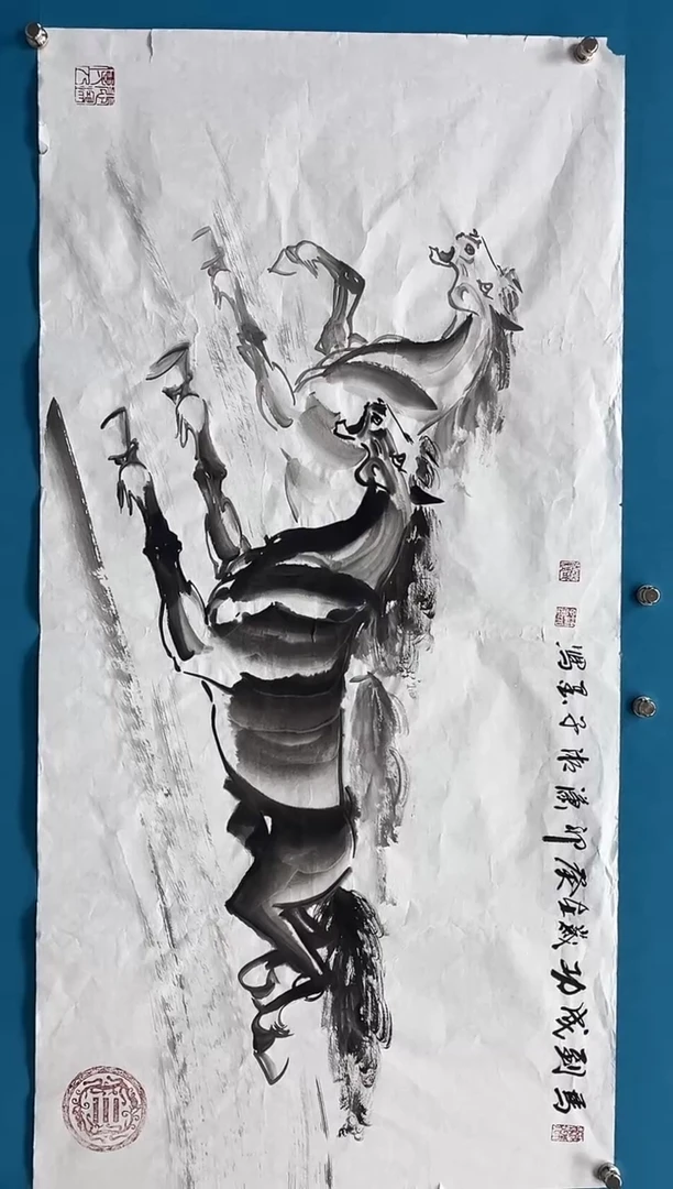 【闪购商品】绘画绘画闪购商品28