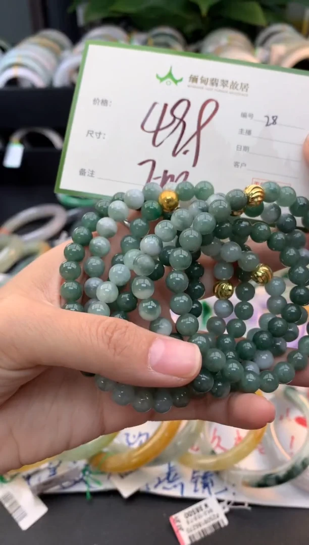 未镶嵌手串翡翠毛货需精细抛光+多样性拍1发1