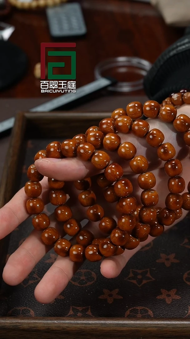 【闪购商品】紫金鼠手串精品油核实心老型12