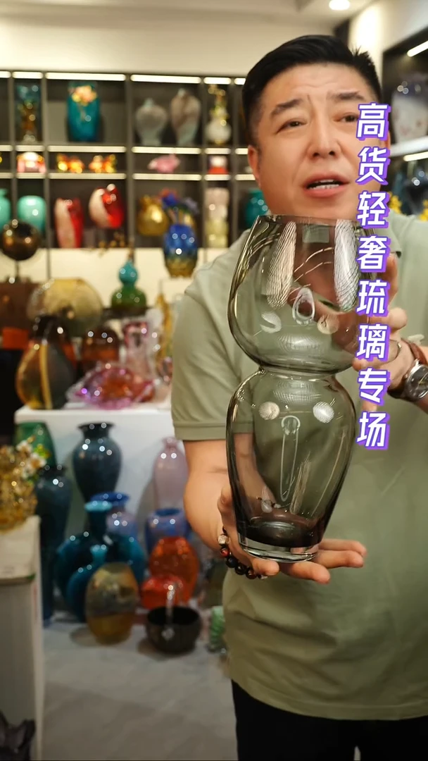 外贸花瓶尾货019