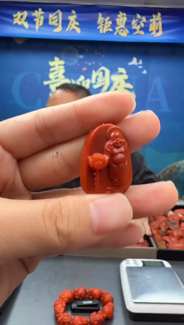 未镶嵌雕刻南红玛瑙064ZB0926产品一个