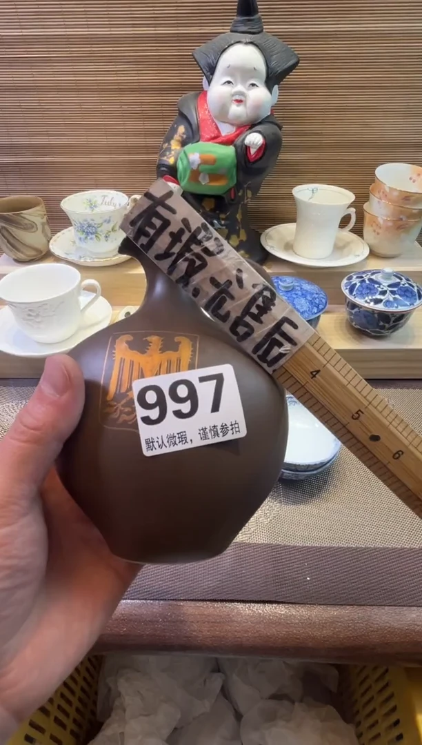 【闪购商品】陶瓷陶瓷陶瓷陶瓷陶瓷